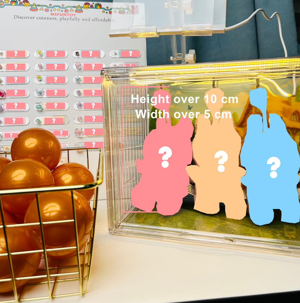 Mystery Cutie Ball Choose the size for your little baby 🎁💗